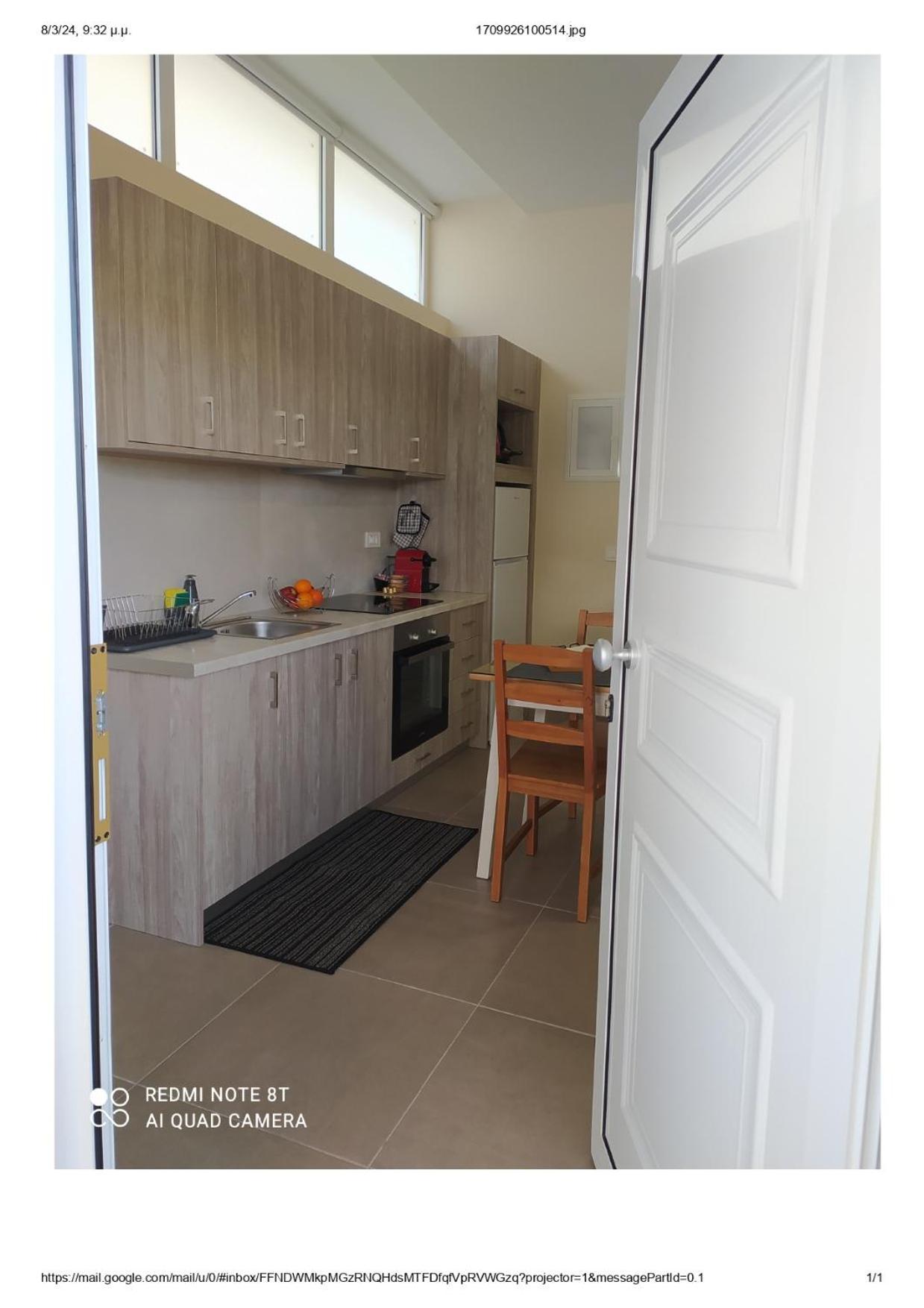 D&K Studio - Nauplie Extérieur photo